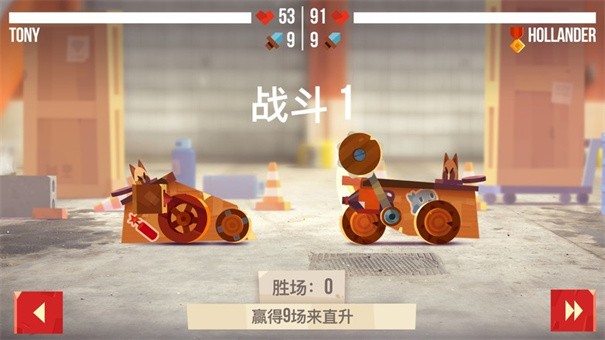 喵星大作战