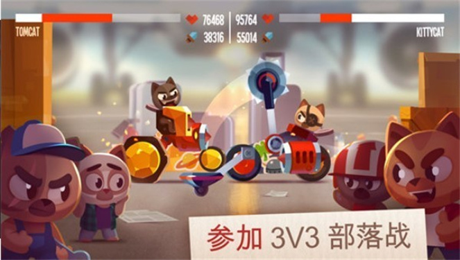 喵星大作战2022