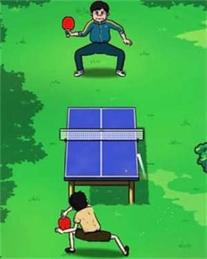 点击乒乓
