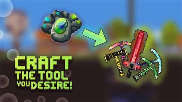 矿工闲置定居点