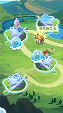 鸡仔爱消除