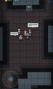 阿飘宿舍加强版