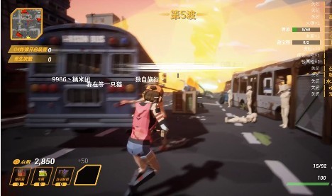 迷境寻宝