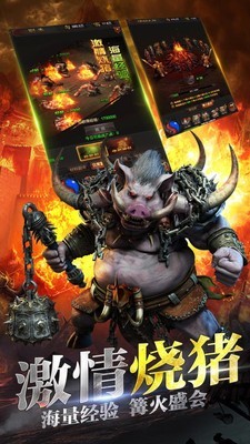 鬼火切割攻速刀