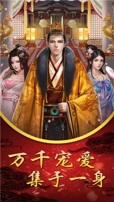 贵妃驾到