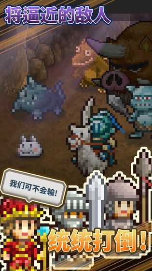 开罗王都创世物语汉化版