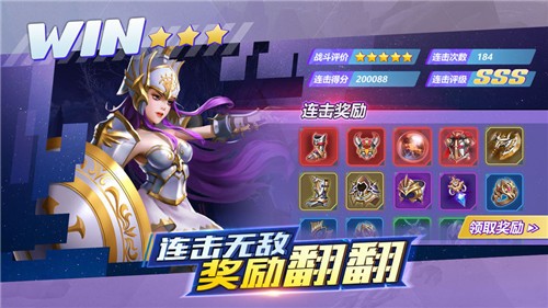 菲尼西雅战记测试服