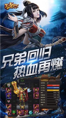 青云迷失微变版