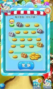 西瓜消消消