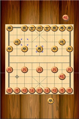 象棋之友