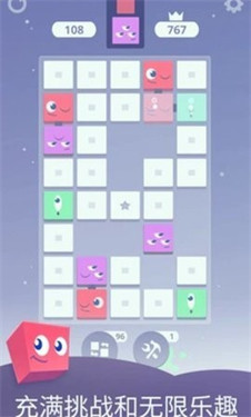 瞌睡方块红包版