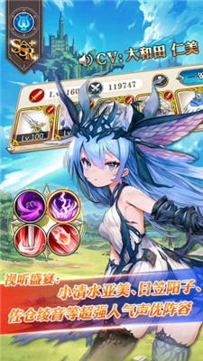 降神计划