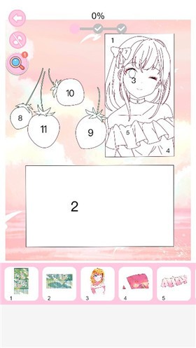魔力贴贴安卓版