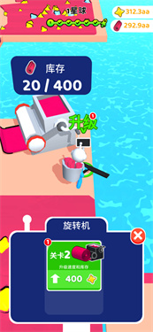 我超能卷
