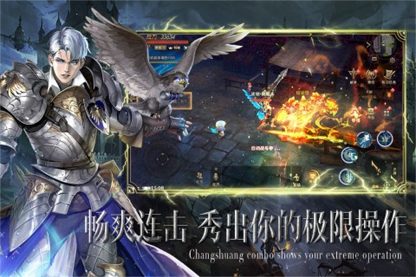 荣耀回归红包版