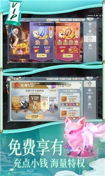 仙泽苍生