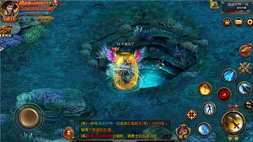 幻世修仙考拉版