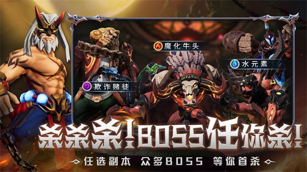 光之守望