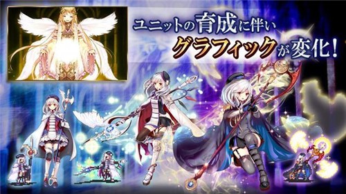 千年战争aigisr汉化版