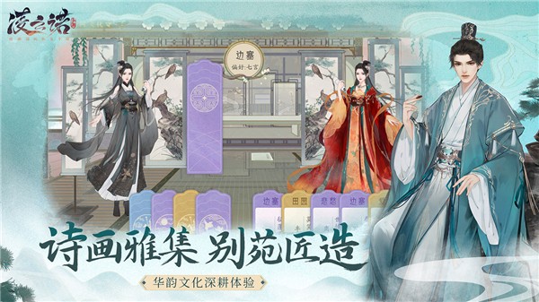凌云诺测试服