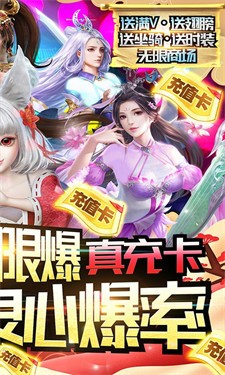 云墨剑舞2022