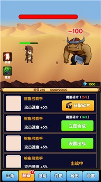 我的ADC贼6