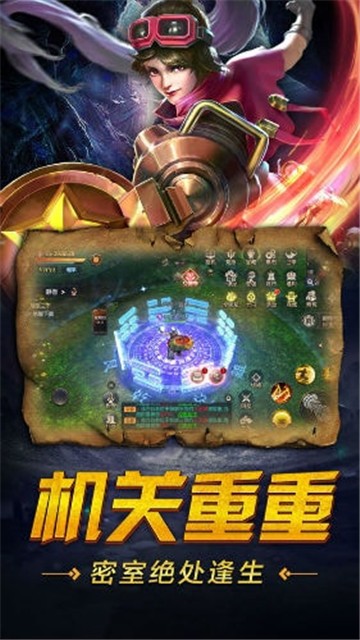 摸金王者
