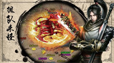 魔游打金仙境归来