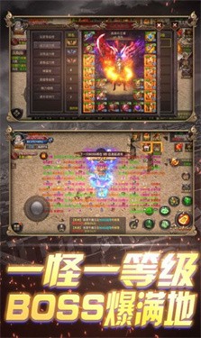 九五合击