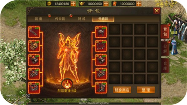 cq100s龙吟虎啸2021