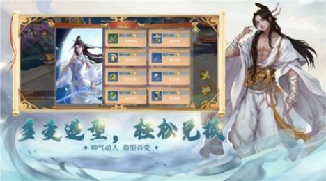 洛河风云录