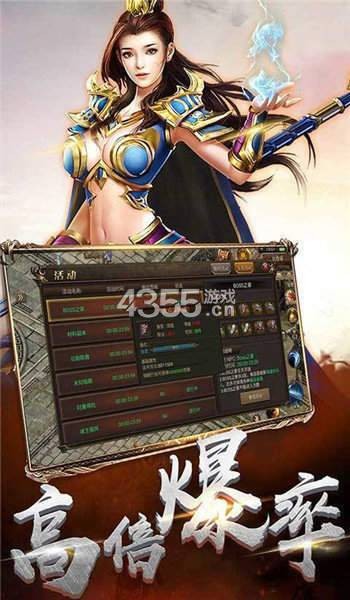 复古大极品亿万兆