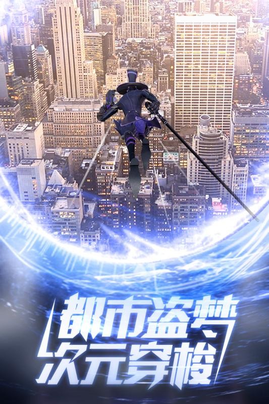 旷野之狩