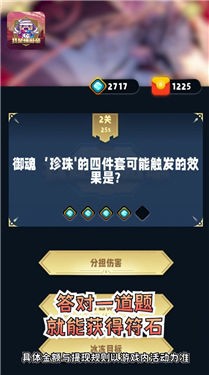 我是懂游帝