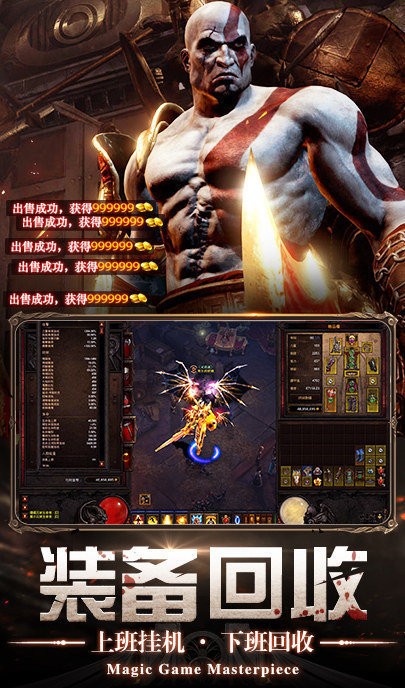 黑暗血缘