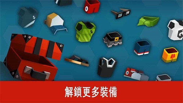 羽毛球高高手2021