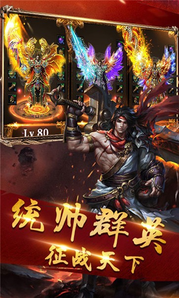 风暴之争黄金裁决