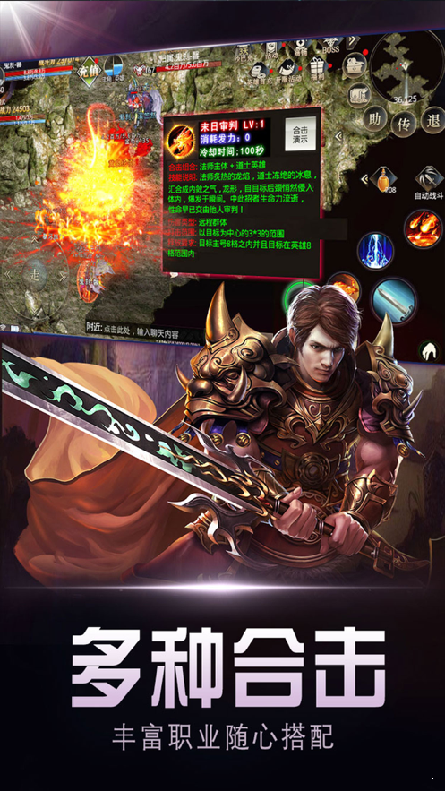 麻探游戏原始神器版