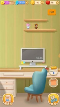 盲盒小屋