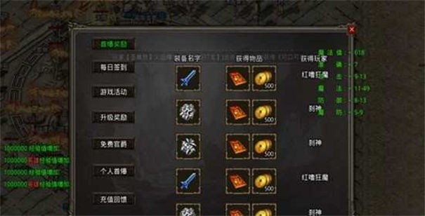 盛泰合击