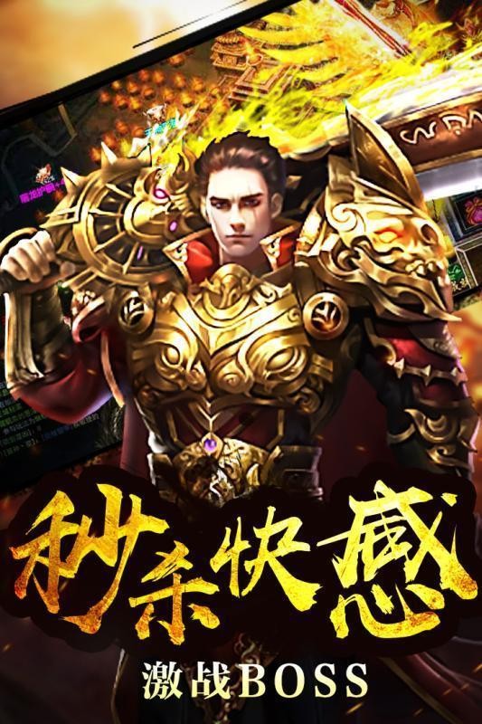 鸿影沉默传奇