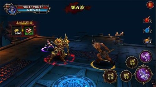 战神蓝月王者传奇