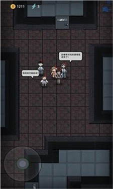 鬼才大作战
