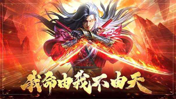 沧元绘卷