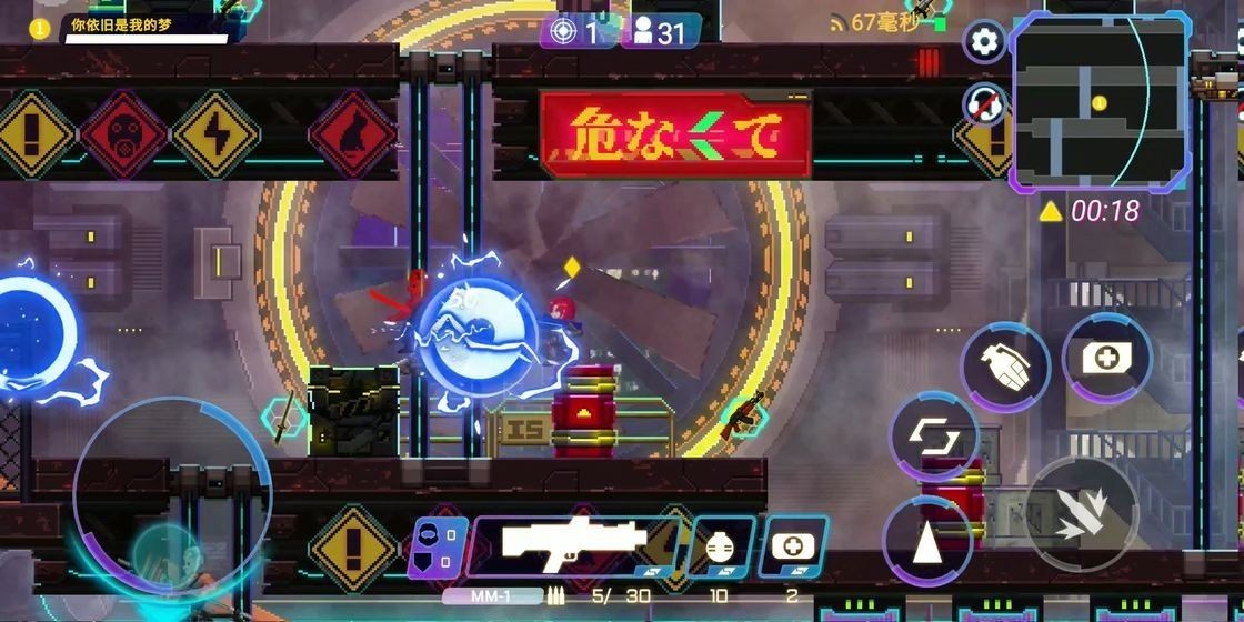 战斧危机
