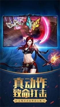 木瓜0.97高爆版