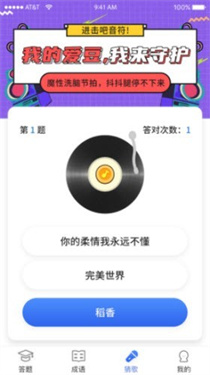淘金大满贯