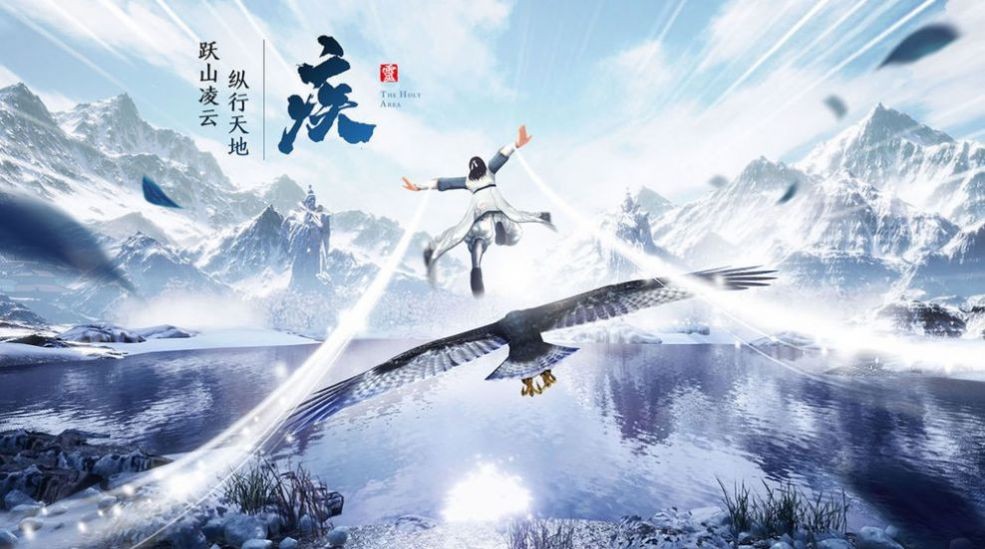 御天剑道之纵横诸天