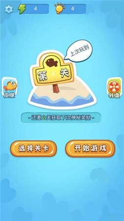 赢在思维正版