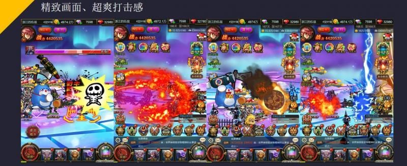 无影剑侠